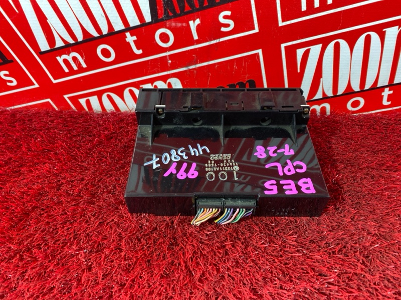 Блок управления климат-контролем, 1000 рублей, Солонцы