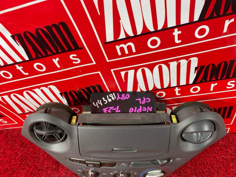 Блок управления климат-контролем, 2400 рублей, Солонцы