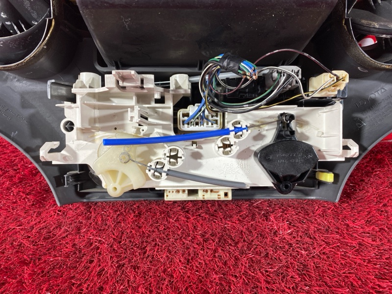 Блок управления климат-контролем, 2400 рублей, Солонцы