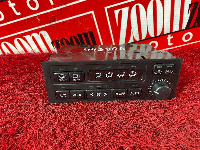 Блок управления климат-контролем, 1500 рублей, Солонцы