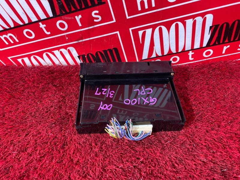 Блок управления климат-контролем, 1500 рублей, Солонцы