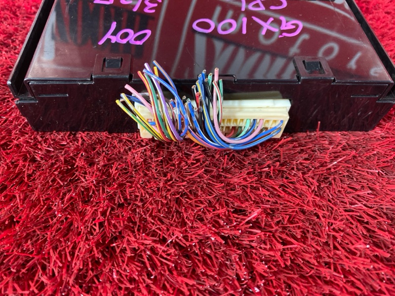 Блок управления климат-контролем, 1500 рублей, Солонцы