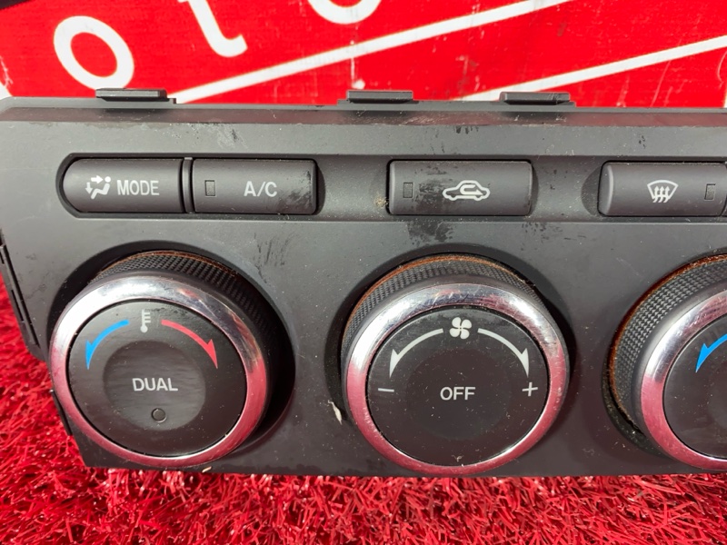 Блок управления климат-контролем, 500 рублей, Солонцы