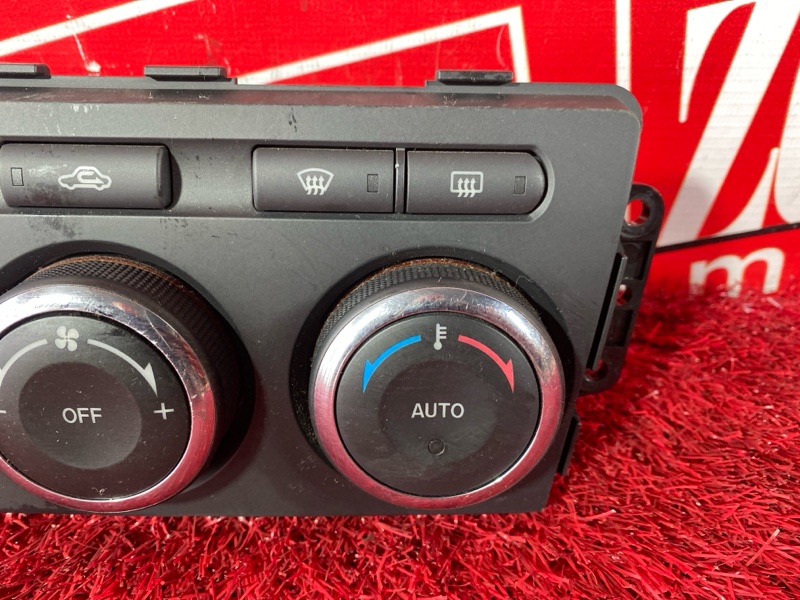 Блок управления климат-контролем, 500 рублей, Солонцы