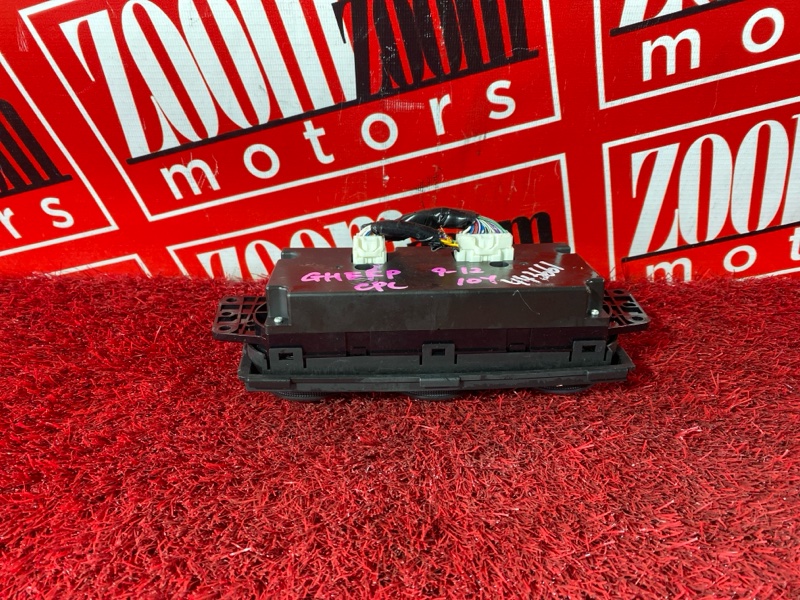 Блок управления климат-контролем, 500 рублей, Солонцы