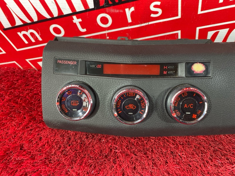 Блок управления климат-контролем, 1200 рублей, Солонцы