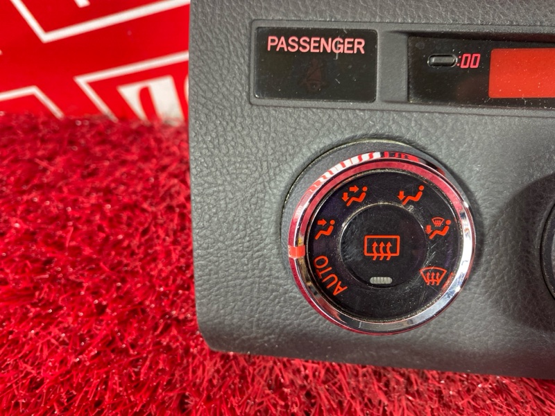 Блок управления климат-контролем, 1200 рублей, Солонцы