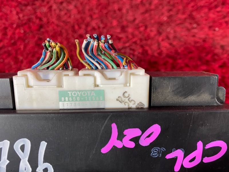 Блок управления климат-контролем, 1200 рублей, Солонцы