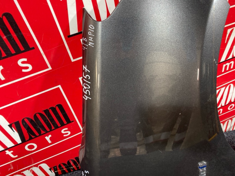 Крыло, 12400 рублей, Солонцы