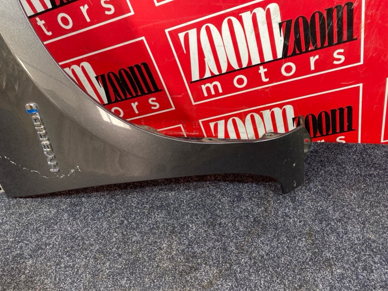 Крыло, 12400 рублей, Солонцы