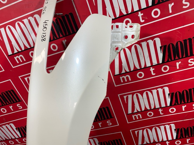 Крыло, 9500 рублей, Солонцы