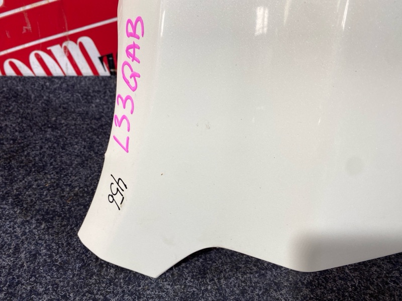 Крыло, 9500 рублей, Солонцы