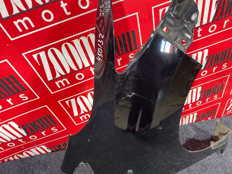 Крыло, 8100 рублей, Солонцы