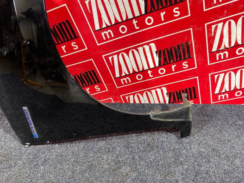 Крыло, 8100 рублей, Солонцы