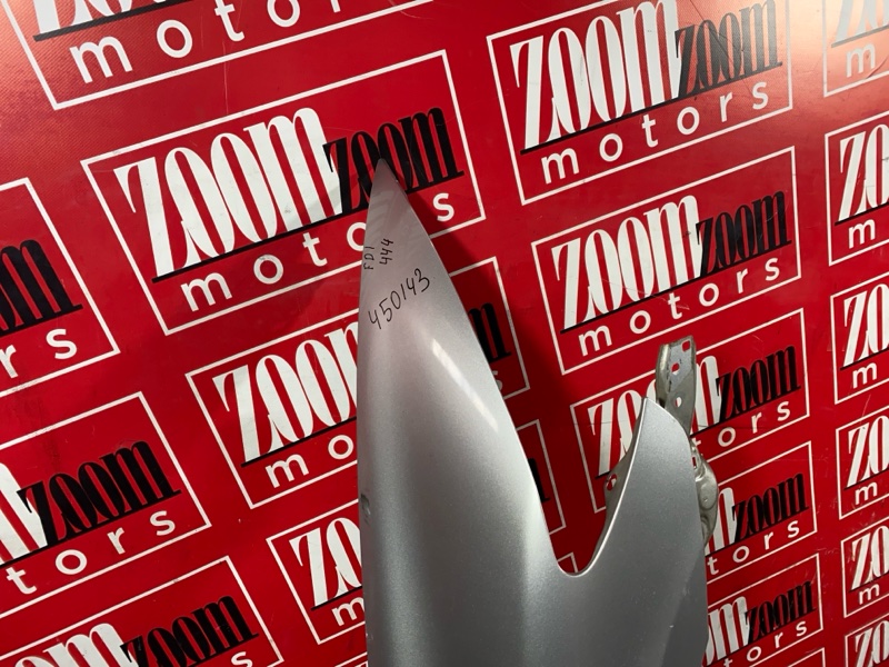 Крыло, 4800 рублей, Солонцы