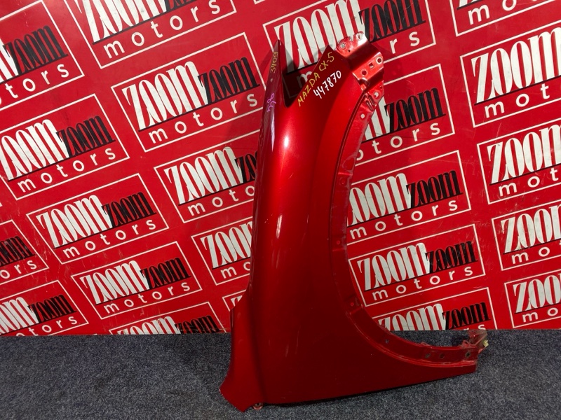 Крыло, 9500 рублей, Солонцы