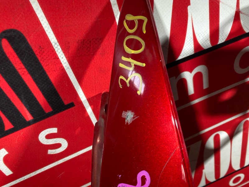 Крыло, 9500 рублей, Солонцы