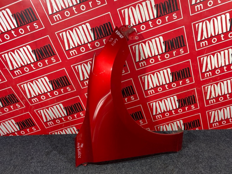 Крыло, 11400 рублей, Солонцы