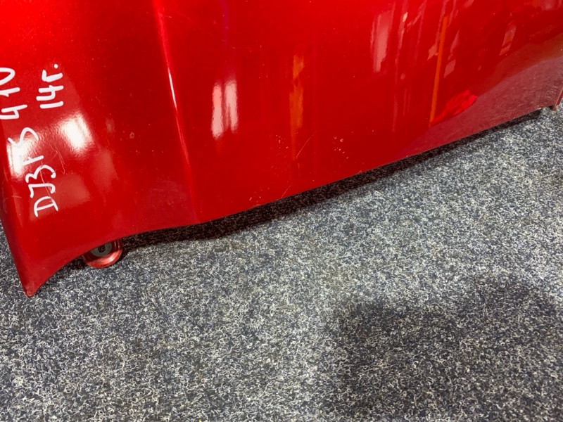 Крыло, 11400 рублей, Солонцы