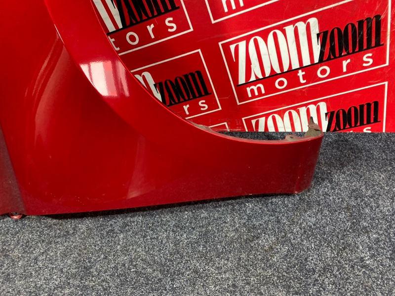 Крыло, 11400 рублей, Солонцы