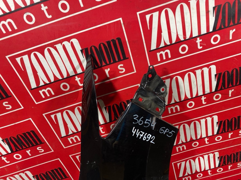 Крыло, 8100 рублей, Солонцы