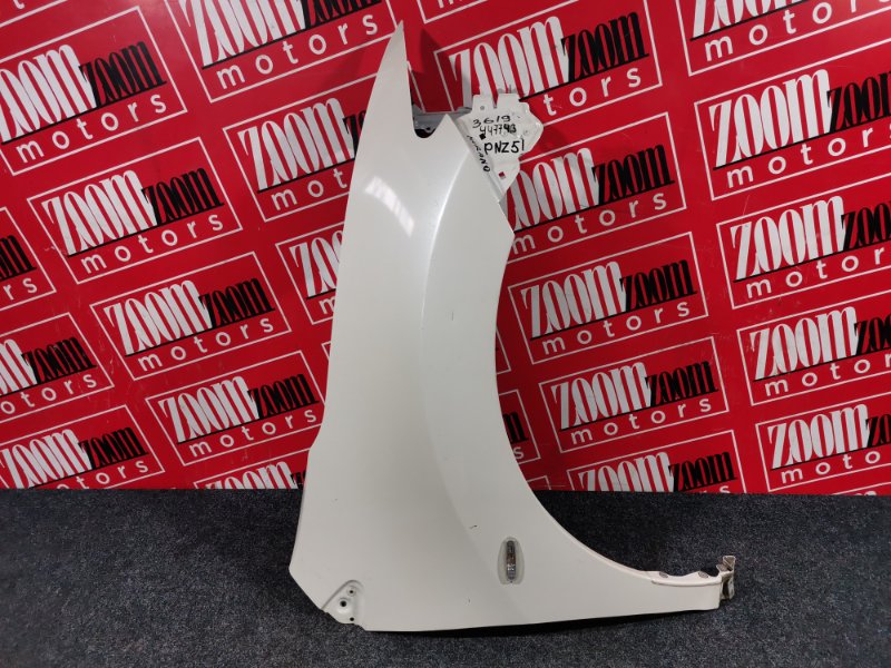 Крыло, 10500 рублей, Солонцы