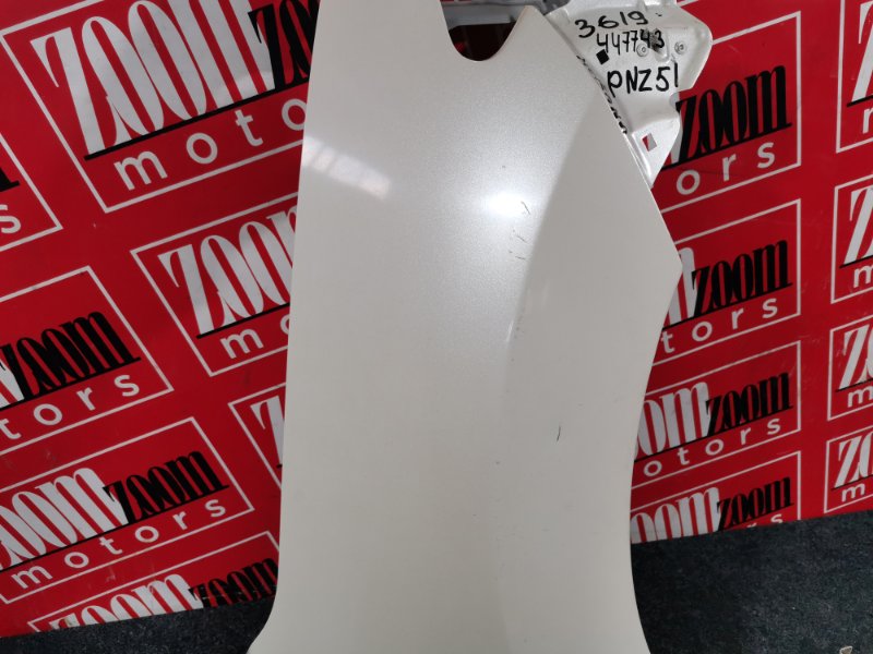 Крыло, 10500 рублей, Солонцы