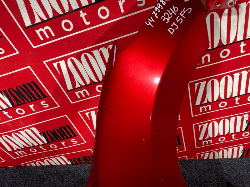 Крыло, 11400 рублей, Солонцы