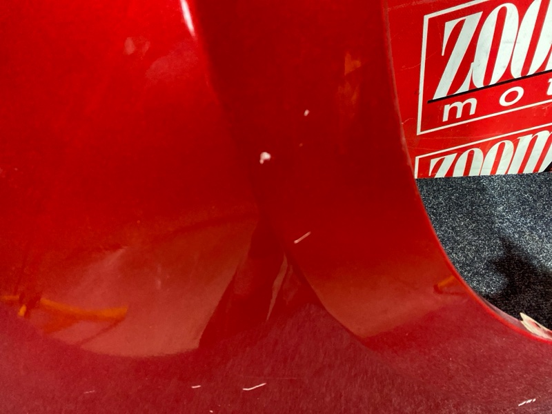 Крыло, 11400 рублей, Солонцы