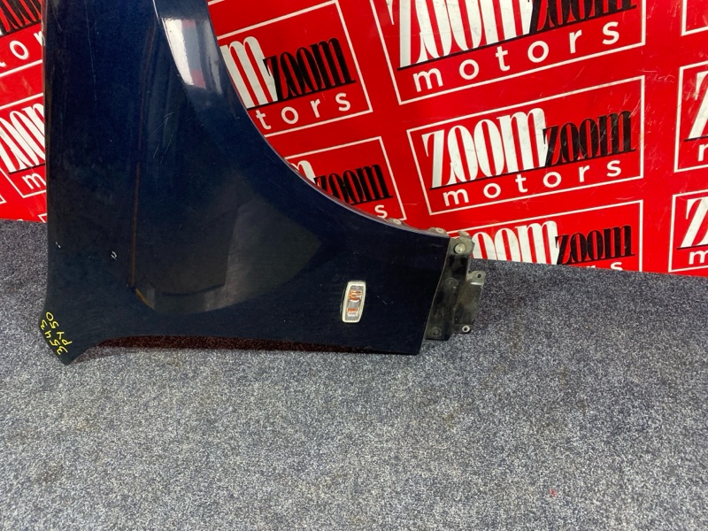 Крыло, 6700 рублей, Солонцы