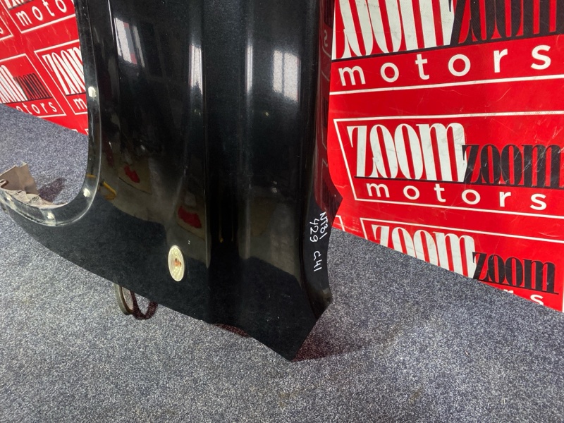 Крыло, 8600 рублей, Солонцы