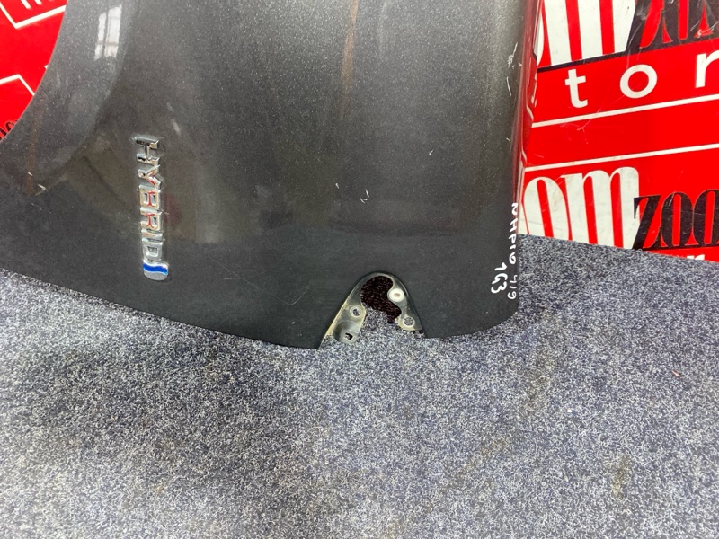 Крыло, 14300 рублей, Солонцы