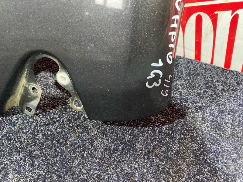 Крыло, 14300 рублей, Солонцы