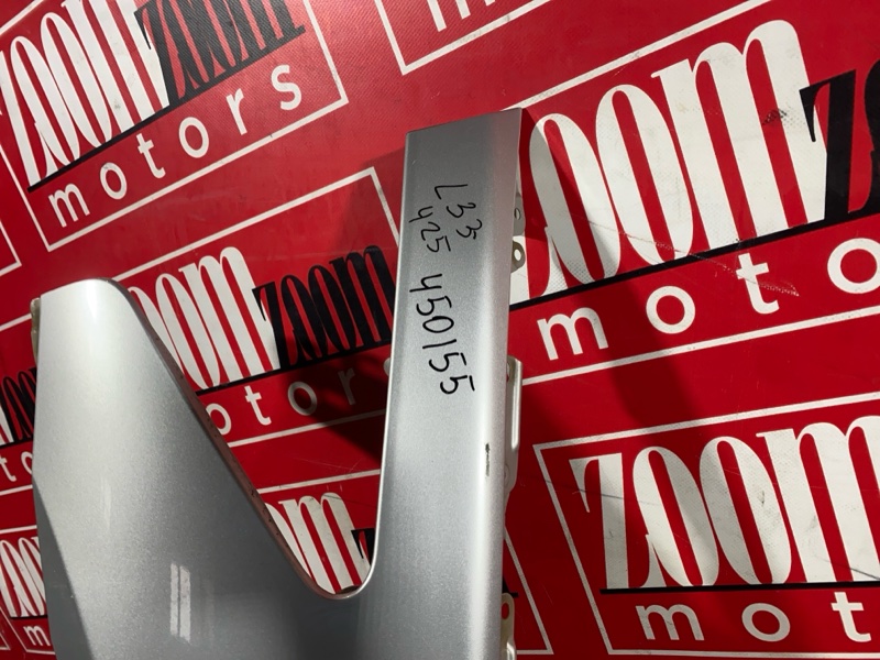 Крыло, 11400 рублей, Солонцы