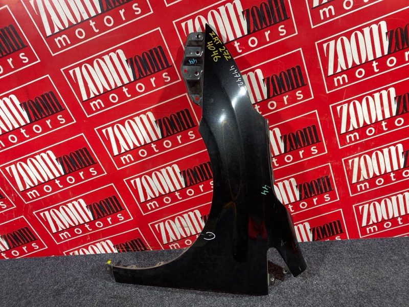 Крыло, 11000 рублей, Солонцы