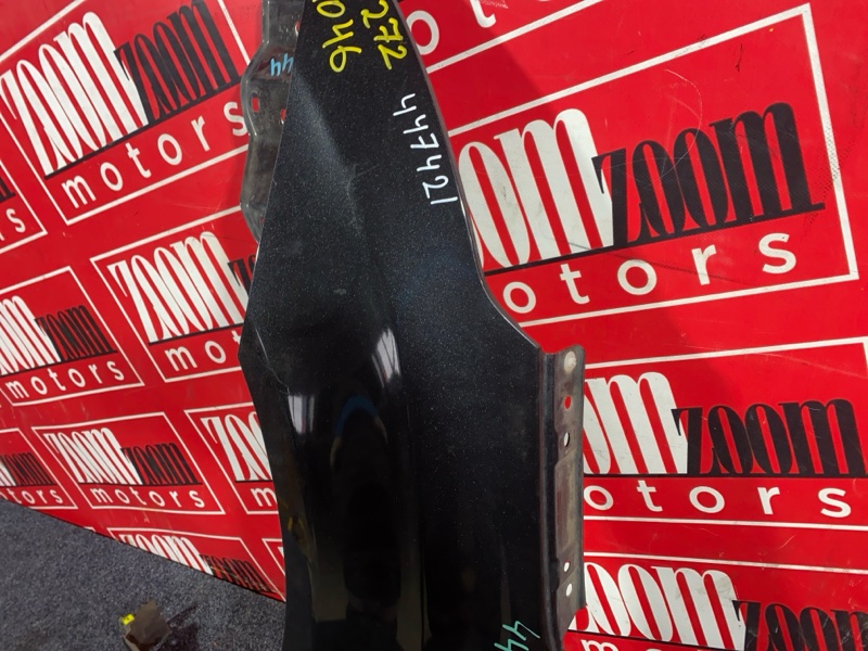 Крыло, 11000 рублей, Солонцы