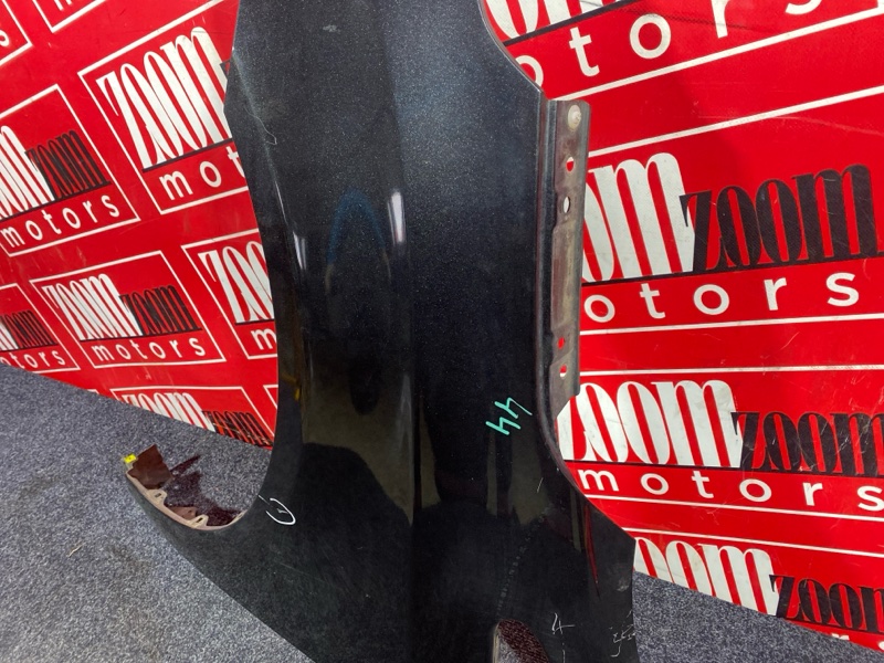 Крыло, 11000 рублей, Солонцы