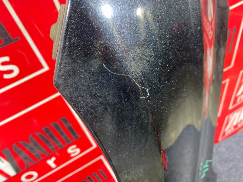 Крыло, 11000 рублей, Солонцы