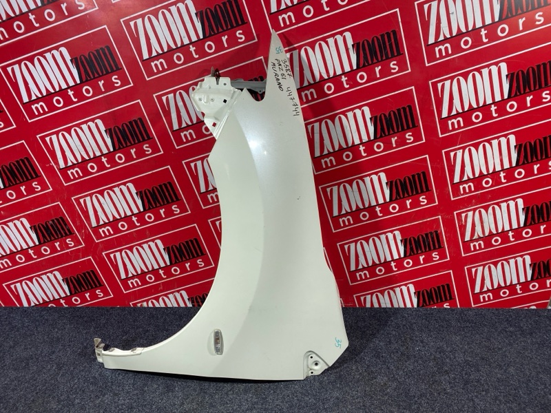 Крыло, 13300 рублей, Солонцы