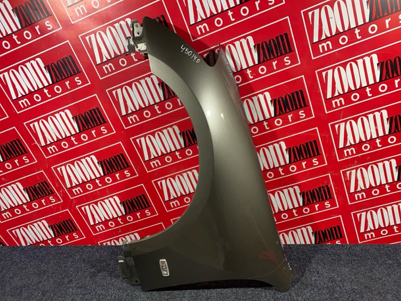 Крыло, 9500 рублей, Солонцы