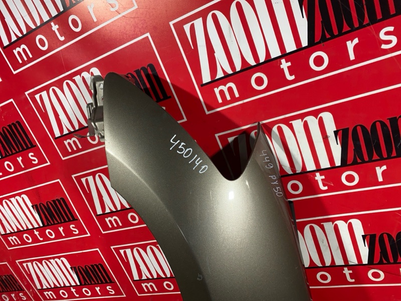 Крыло, 9500 рублей, Солонцы