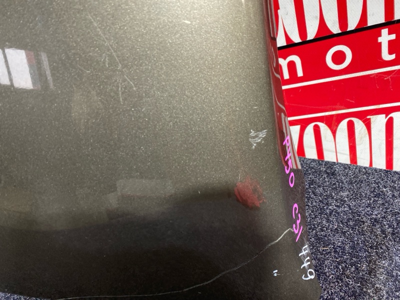 Крыло, 9500 рублей, Солонцы