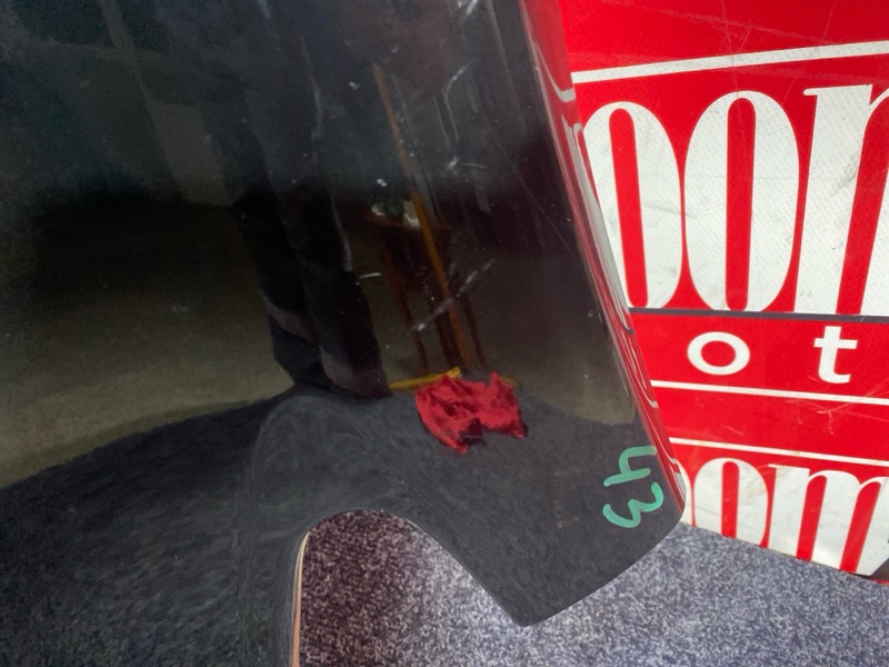 Крыло, 25300 рублей, Солонцы