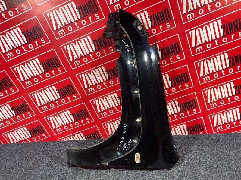 Крыло, 23800 рублей, Солонцы