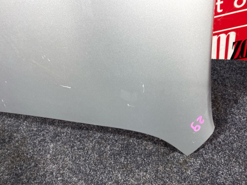 Крыло, 9500 рублей, Солонцы