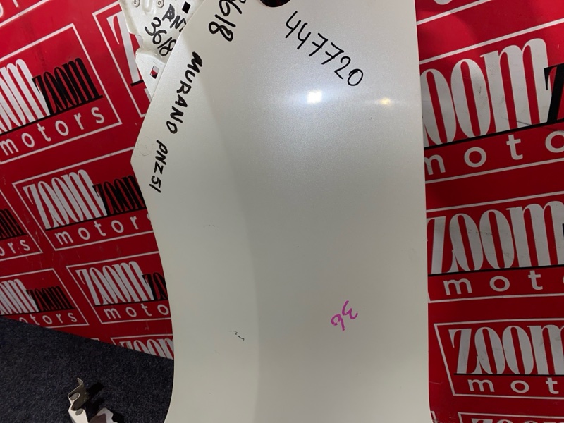 Крыло, 13300 рублей, Солонцы