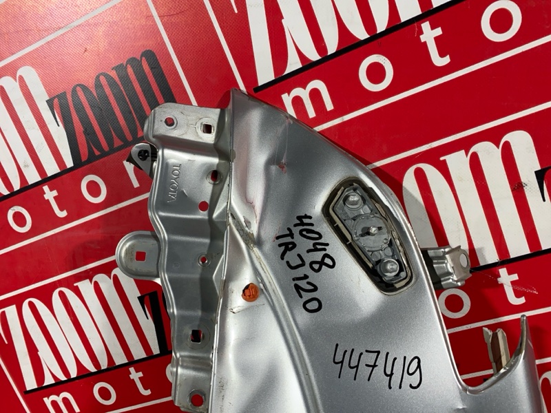 Крыло, 23800 рублей, Солонцы