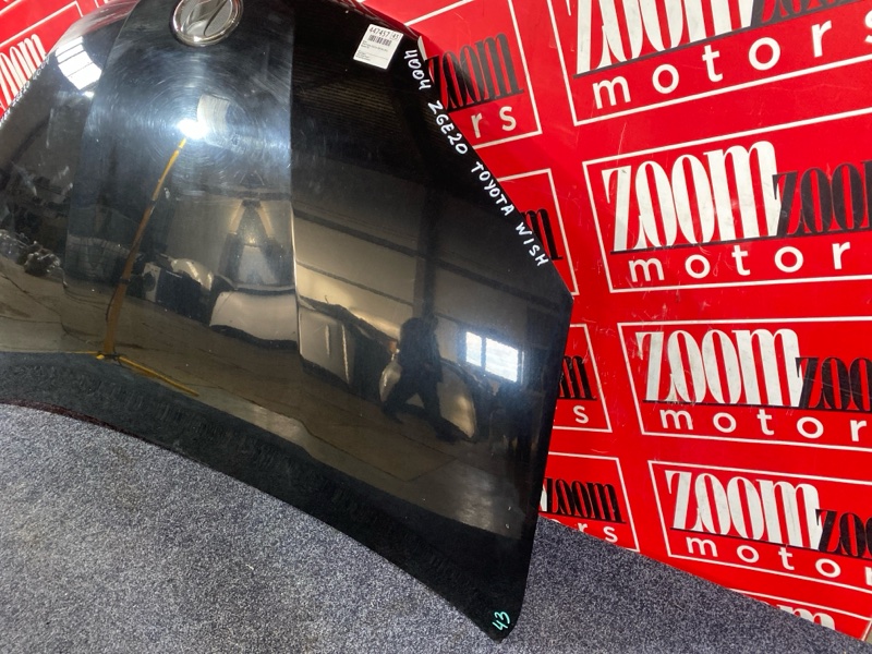 Капот, 27600 рублей, Солонцы