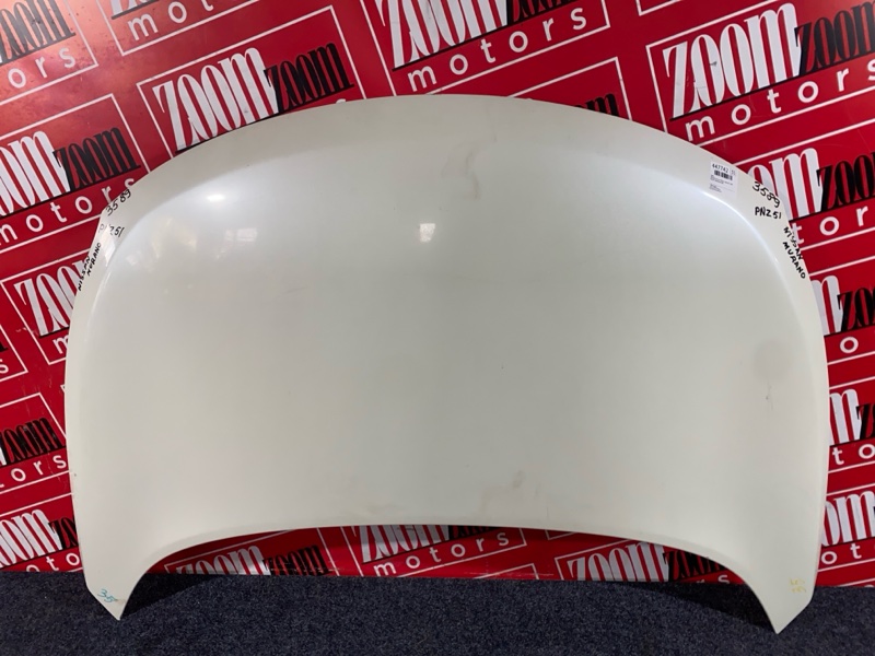 Капот, 16200 рублей, Солонцы