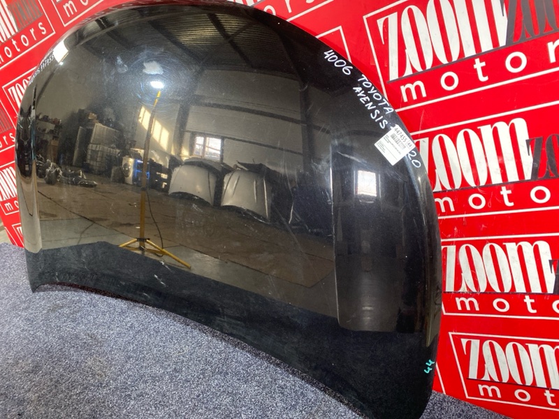 Капот, 20900 рублей, Солонцы